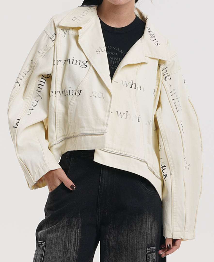 ژاکت فانتزی زنانه